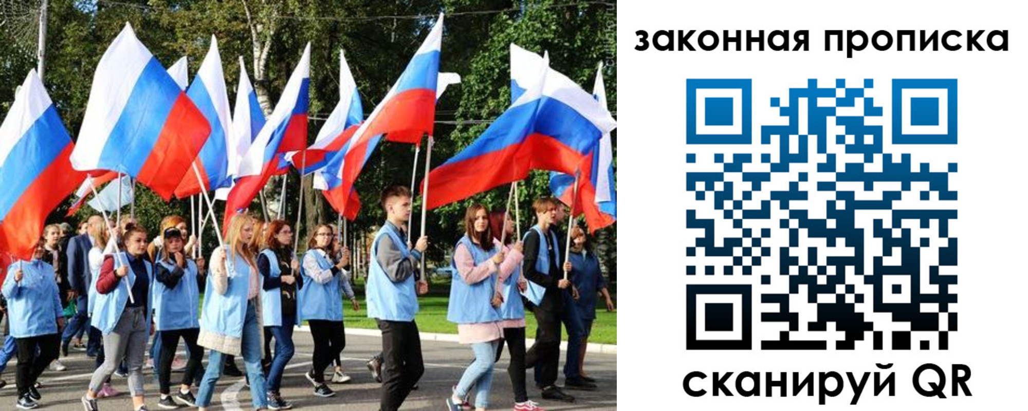 форма 3 в Чебаркуле